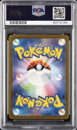 2023 POKEMON JAPANESE SV3A-RAGING SURF ART RARE #069 GROUDON PSA 10 - Image 2