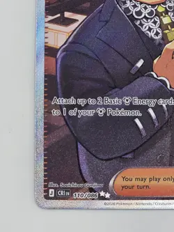 Philippe 110/086 Pokemon TCG Chaos Rising Ultra Rare Trainer Holo NM - Image 5