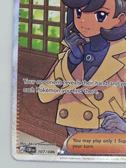 Emma 107/086 Pokemon TCG Chaos Rising Ultra Rare Trainer Holo NM - Image 5