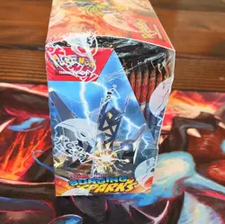 Pokemon TCG Scarlet & Violet—Surging Sparks Booster Box 1 Box English 2024 - Image 3