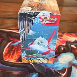 Pokemon TCG Scarlet & Violet—Surging Sparks Booster Box 1 Box English 2024 - Image 4