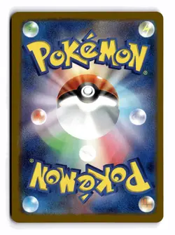 POKEMON JAPANESE MARILL 013/066 BATTLE ACADEMY NEAR MINT - Image 2