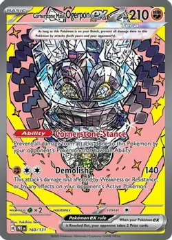 Cornerstone Mask Ogerpon ex 160/131 Holo Prismatic Evolutions Pokemon Holo NM/M - Image 1
