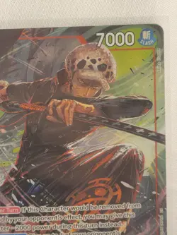 One Piece TCG Trafalgar Law PRB02-002 Alt Art - Image 3