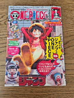 One Piece Magazine Vol.20 Including Promo ST21-014 Luffy Japanese Sealed New - Image 1