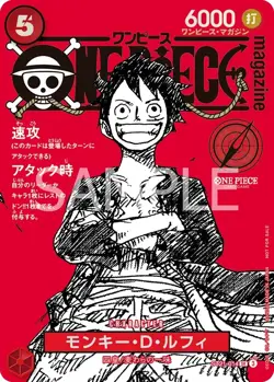 One Piece Magazine Vol.20 Including Promo ST21-014 Luffy Japanese Sealed New - Image 5