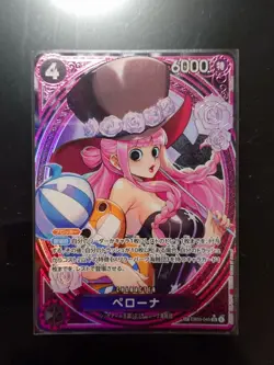 Perona EB03-045 SP SR Parallel ONE PIECE Card Heroines edition 2025 EX - Image 1