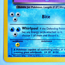 Dark Vaporeon 45/82 Pokemon TCG Team Rocket NM Vintage 2000 Card - Image 5