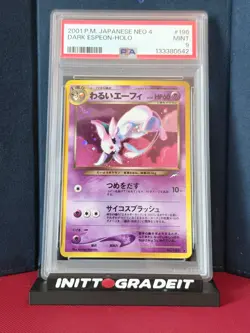 Dark Espeon JP Neo Destiny Japanese 196 PSA 9 MINT Pokemon Card Vintage - Image 1