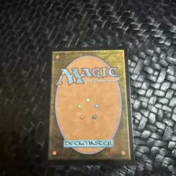 Guardian Sunmare FOIL - Aetherdrift MTG NM - Image 2