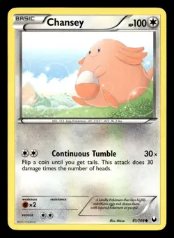Chansey 81/108 Common Dark Explorers Pokemon NM - Image 1
