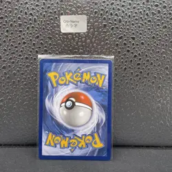 Carte Pokemon HOOPA 55/73 HOLO SL3.5 Soleil et Lune 3,5 FR - Image 2