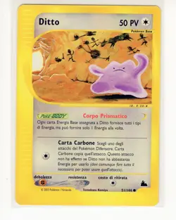 ~ITA~ ITALIAN Ditto Skyridge 51/144 MINT NON-Holo Pokemon Card (G4) - Image 1