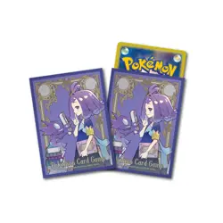 Pokemon Card Mega Symphonia Pokemon Center Set Booster Box Japanese M1S New - Image 5