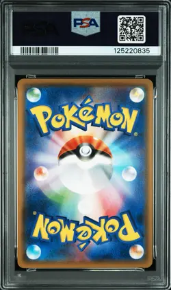 PSA 9 Eevee 245/SM-P GX Start Battle Holo Japanese Pokemon Card - Image 2