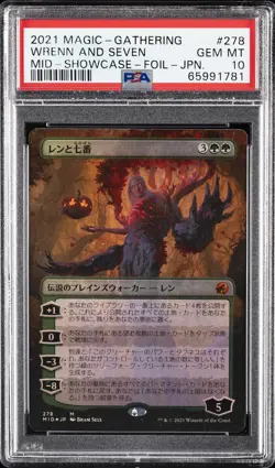 2021 MTG JPN INNISTRAD: MIDNIGHT HUNT SC-FOIL #278 WRENN AND SEVEN PSA 10 - Image 1