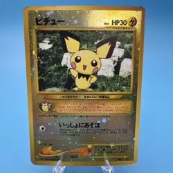 Pokemon TCG Pichu No. 172 New World Holo Rare Gold/Silver B23 - Image 1