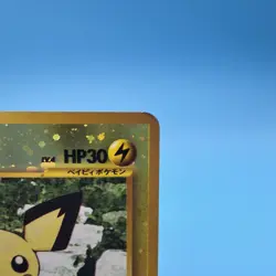 Pokemon TCG Pichu No. 172 New World Holo Rare Gold/Silver B23 - Image 3