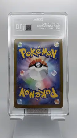 Tag 10 - Pokemon TCG - Battle Partners - 108/100 N's Zorua (JPN) - Image 2
