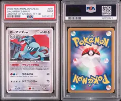 PSA 9 Salamence 071/090 Holo Advent of Arceus 1st Edition 2009 Japanese Pokemon - Image 3