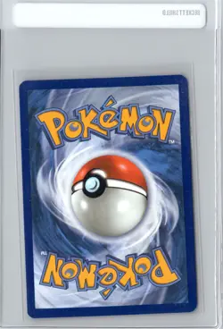Virizion 095/086 - Pokemon TCG White Flare Illustration Rare NM - (B) - Image 2