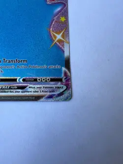 Pokemon Ditto VMAX SV119/SV122 Shining Fates: Shiny Vault Holo NM - Image 4