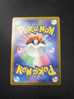 Pokemon TCG Conkeldurr V 075/071 S10b SR Japanese NM - Image 2