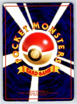 Vending Series 3 - MP - Magmar NO. 126 US Seller - Image 2