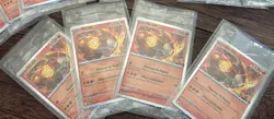 Pokemon TCG Ho-Oh EB Games Sealed Stamped Promo 010/086 Chaos Rising (French) - Image 1