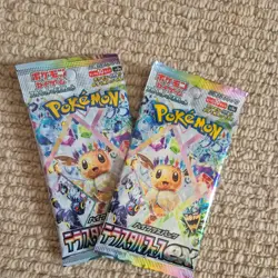 Pokemon TCG: SV8a - Terrestrial Festival Japanese booster pack - Image 1