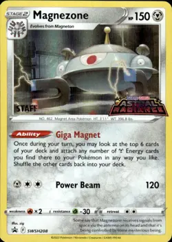 Pokemon Magnezone SWSH208 SWSH Black Star STAFF Promo Near Mint - Image 1