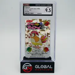 Pidgeotto #26 Battle Seal Nissui Foil 1999Japanese Pokemon POP 1 CGC 9.5 - Image 1