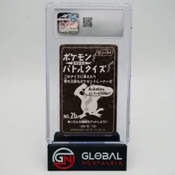 Pidgeotto #26 Battle Seal Nissui Foil 1999Japanese Pokemon POP 1 CGC 9.5 - Image 2