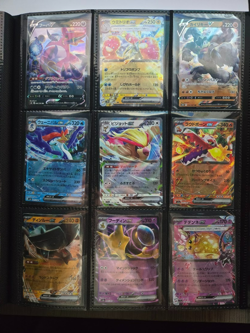 Pokemon TCG - Mixed Japanese EX/V Binder Page Lots of 9 (Lot 1) - Image 1