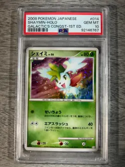 Pokemon PSA 10 Shaymin #014 Unlimited Holo Galactic's Conquest 2008 Japanese - Image 1