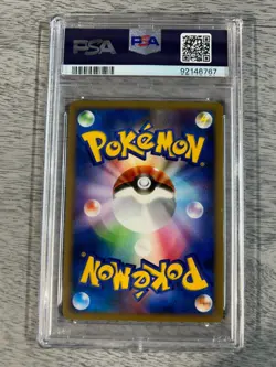 Pokemon PSA 10 Shaymin #014 Unlimited Holo Galactic's Conquest 2008 Japanese - Image 2