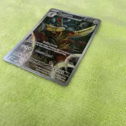 Kingambit Pokemon TCG Sv: Scarlet & Violet Promo 130 Full Art Holo NM - Image 2