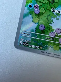 Sliggoo Pokemon TCG Chaos Rising Illustration Rare 095/086 English NM Near Mint - Image 5