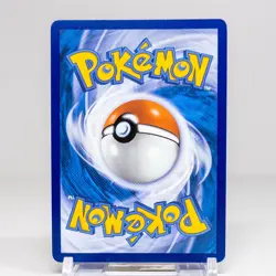 Pokemon Eldegoss V SWSH084 SWSH Black Star Promo NM - Image 2