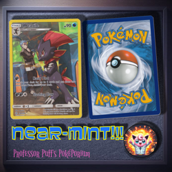 Weavile #238 Pokemon TCG Cosmic Eclipse NEAR-MINT condition - Image 1