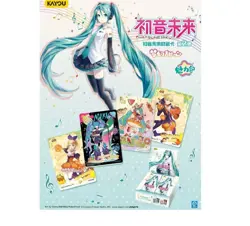 Hatsune Miku Trading Card Game Vol. 2 - Booster Pack Anime Manga Original 1x NEU - Image 1