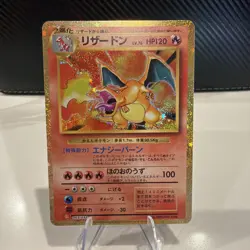 🔥 Charizard 2023 CCL CLASSIC Japanese Pokemon Card Rare Flawless 003/032 CLL - Image 1