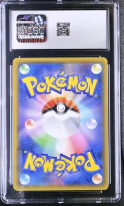 Pokemon Card Greninja GX 013/024 Holo Detective Pikachu CGC 10 GEM MINT - Image 2