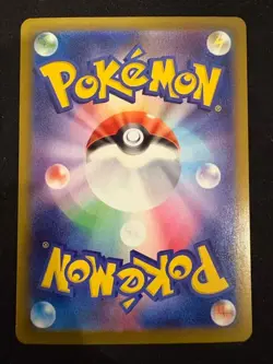 US SELLER Hiroshima's Pikachu 261/SV-P Pokemon Japanese Promo Pokemon Center - Image 2