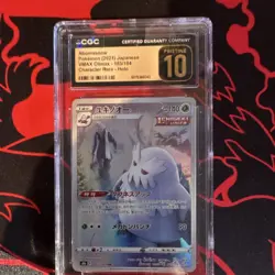 Pokemon TCG Abomasnow 185/184 VMAX Climax Character Rare Holo CGC Pristine 10 - Image 1
