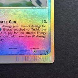 Pokemon TCG EX Dragon Mudkip #65/97 Reverse Holo Vintage WOTC E-Reader MINT - Image 5