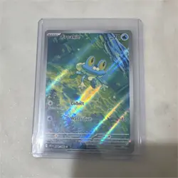 Pokemon Froakie Holo Gold Star Chaos Rising 088/086 2015 English TCG - Image 1