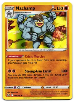 Machamp 088/196 - 🌊 Lost Origin Rare Pokemon TCG Holo 🖤 - LP - Image 1
