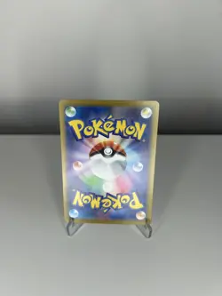 Japanese Pokemon M3: Nihil Zero Drapion 090/080 Art Rare NM - Image 2