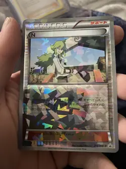 N PROMO 218/BW-P promo Japanese Pokemon Card - GOOD CONDITION - Image 1